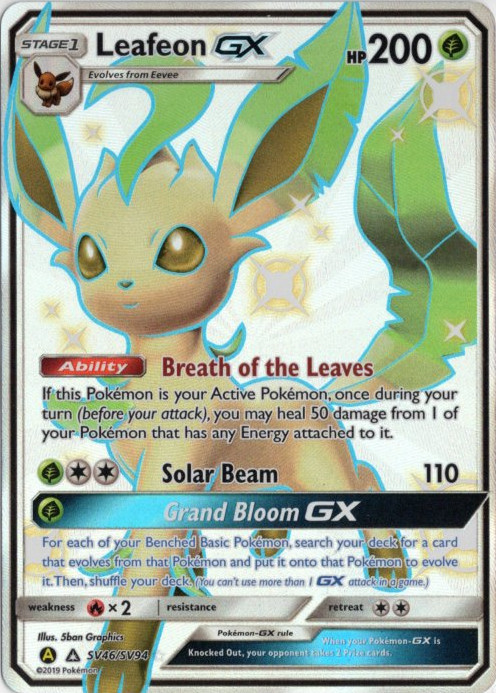 リーフィアGX SSR 海外版 英語版 色違い Leafeon GX - SV46/SV94