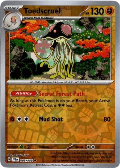 リククラゲ 海外版 英語版 リバホロ Toedscruel - 089/159 -【Card