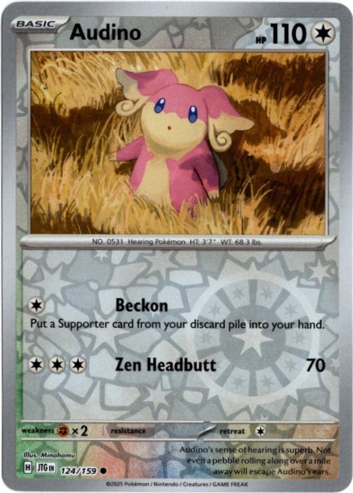 タブンネ 海外版 英語版 リバホロ Audino - 124/159 -【Card Chicken】