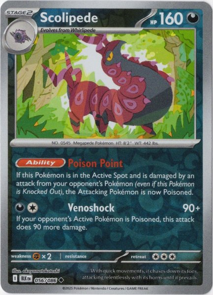 ペンドラー 海外版 英語版 リバホロ Scolipede - 056/086 -【Card