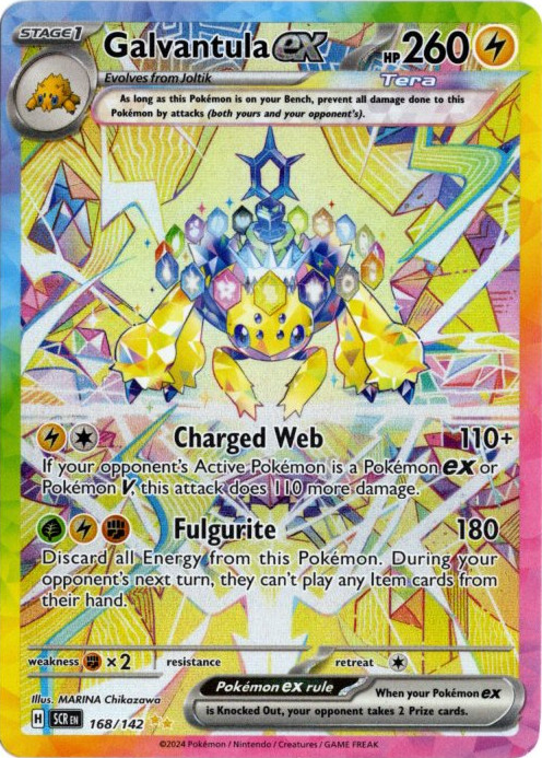 デンチュラex SAR 海外版 英語版 Galvantula ex - 168/142 -【Card