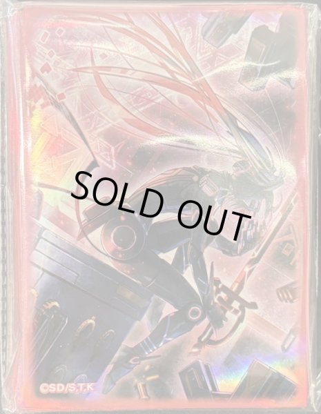 未開封】閃刀起動エンゲージ 韓国版スリーブ （100枚入り） - カード