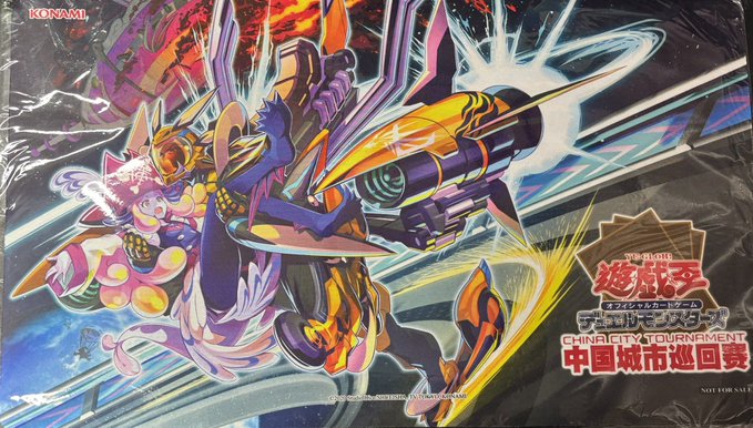 遊戯王 六花の薄氷 プレイマット 中国都市巡回大会 限定 遊戯王 六花の