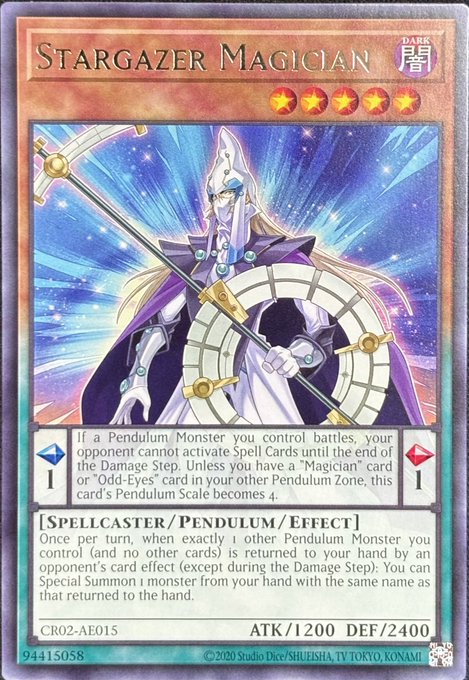 星読みの魔術師 レア（CR02-AE015） - カードショップすぱいらる通販