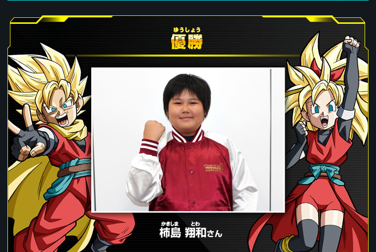 DBH6周年記念イベント開催レポート - イベント | スーパー