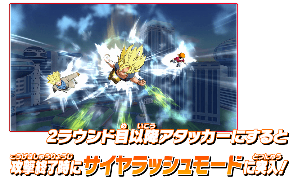 メテオミッション1弾 キャンペーンカード紹介 - ニュース | スーパー