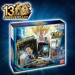 SDBH 13th ANNIVERSARY SPECIAL SET DRAMATIC COLLECTION BOX - グッズ
