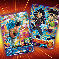 スーパードラゴンボールヒーローズ カードグミ16 - グッズ | スーパー
