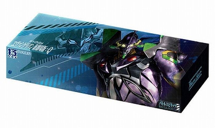 ストレージ『エヴァ/エヴァンゲリヲン新劇場版：Q(PB25/バトラーズ