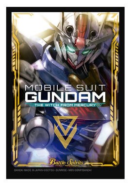 スリーブ『ガンダム/ガンダム・エアリアル(PB31/バトラーズグッズ