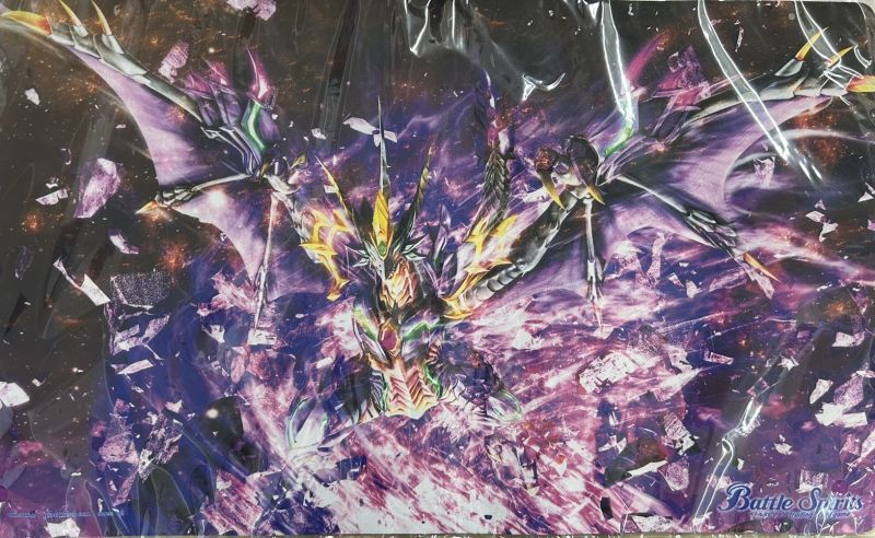 プレイマット『冥騎皇ドラゴニック・アーサー』【-】{-}《サプライ》