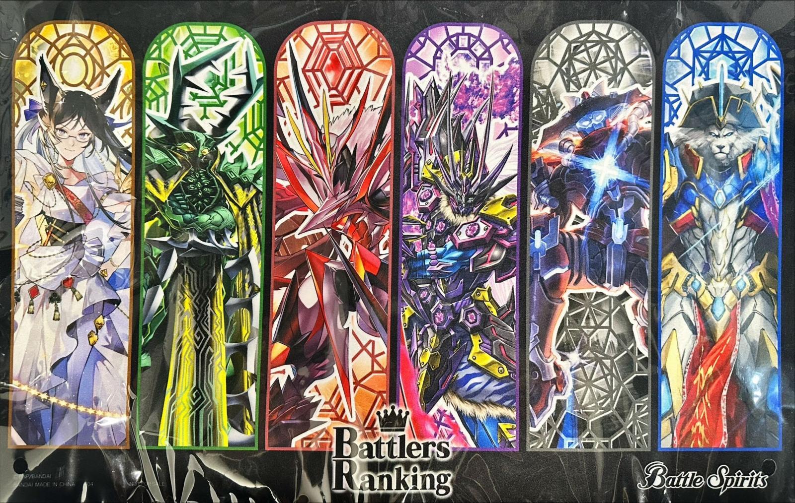 プレイマット『裏契約煌臨スピリット(契約者カイVer./バトラーズ