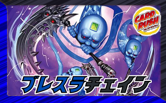 邪幽ジャガイスト【VIC】{23EX1秘2a/秘6}《闇》