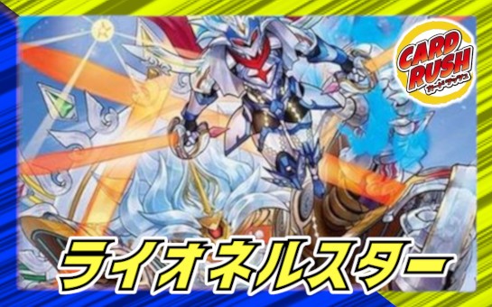 炎氷渦と鎮魂禍の決断【SR】{25RP2S10/S11}《多》 - カードラッシュDM