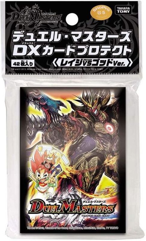 スリーブ『[DXカードプロテクト]レイジVSゴッドVer.』42枚入り