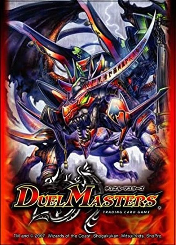 スリーブ『[DXカードプロテクト]ボルメテウス・武者・ドラゴンVer.』50