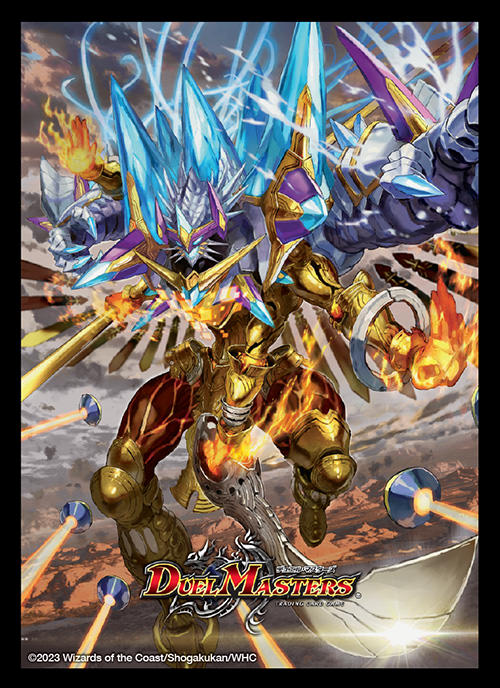 スリーブ『[DM23-BD1]龍風混成ザーディクリカ』42枚入り【サプライ】{-}