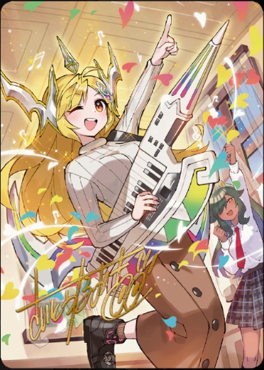 5枚セット)ドラゴン娘の文化祭でウェカドラ♪【】{アートカード}《》