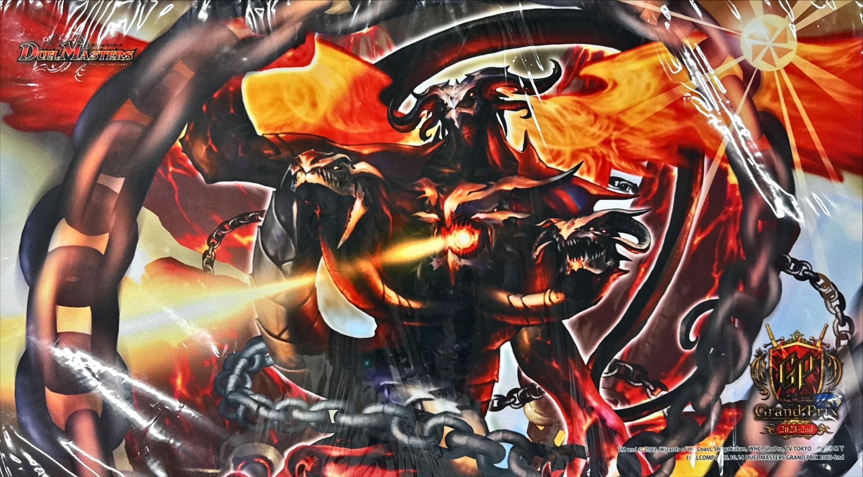 プレイマット『[GP2023-2nd]超竜バジュラ』【サプライ】{-}