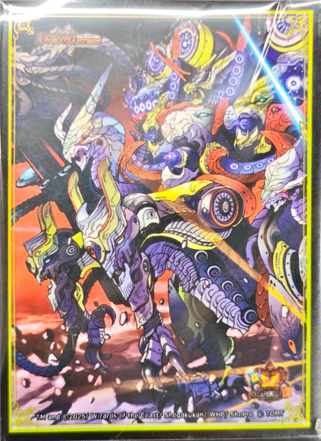 スリーブ『[超CSVIII]超竜ヴァルキリアス』60枚入り【サプライ】{-}