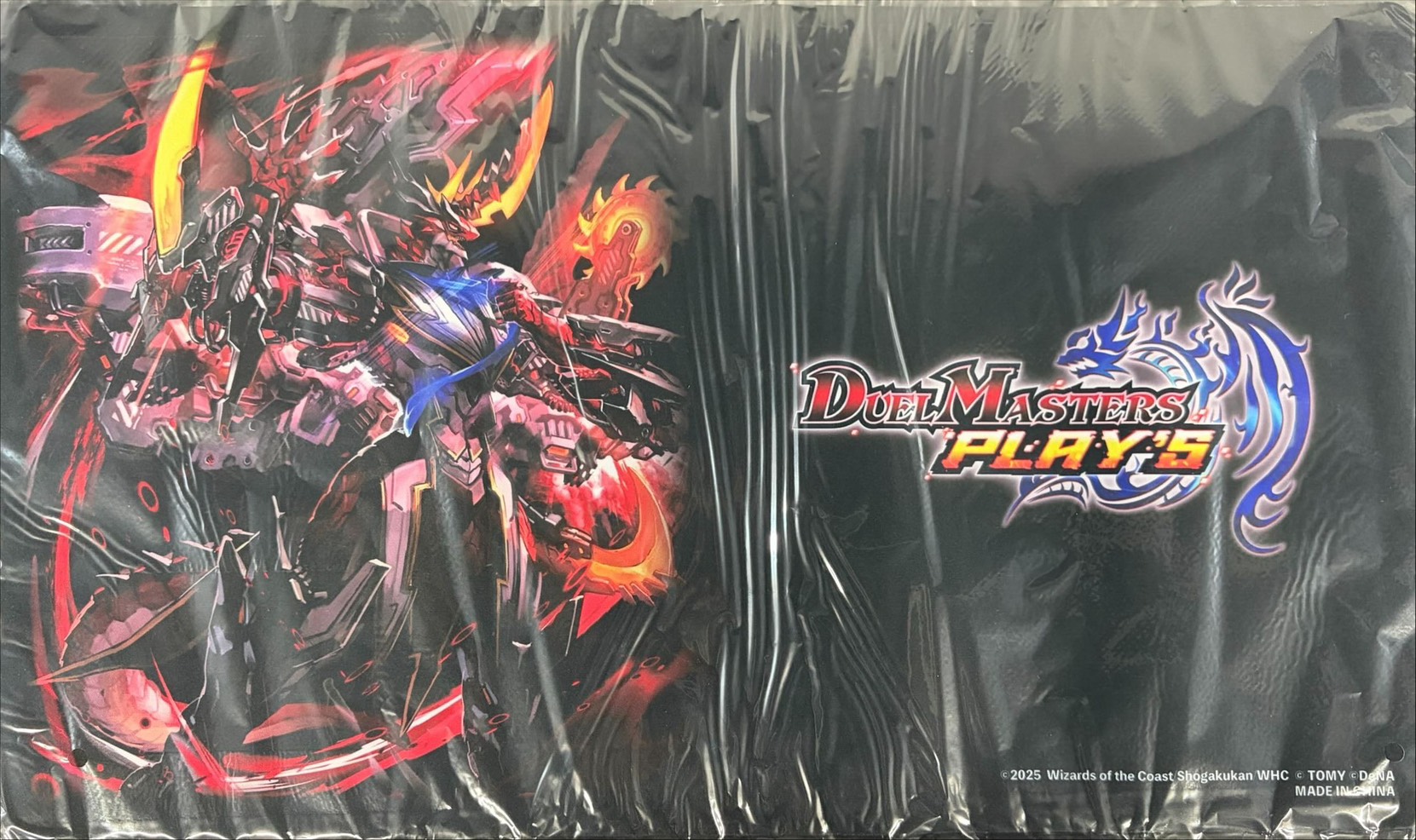 プレイマット『[デュエプレ]暴走龍5000GT』【サプライ】{-}