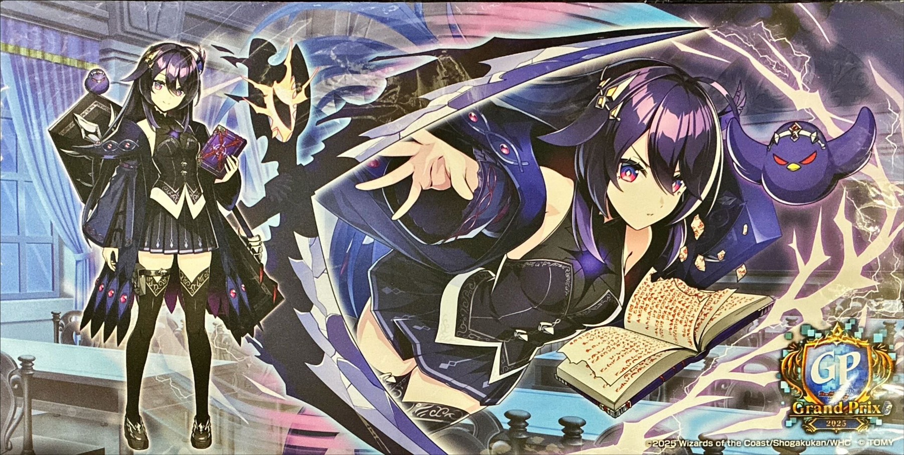 プレイマット『[デュエプレ]ノイン』【サプライ】{-}