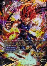 スタートデッキEX 「シャロット」「ジブレット」 - カードラッシュ