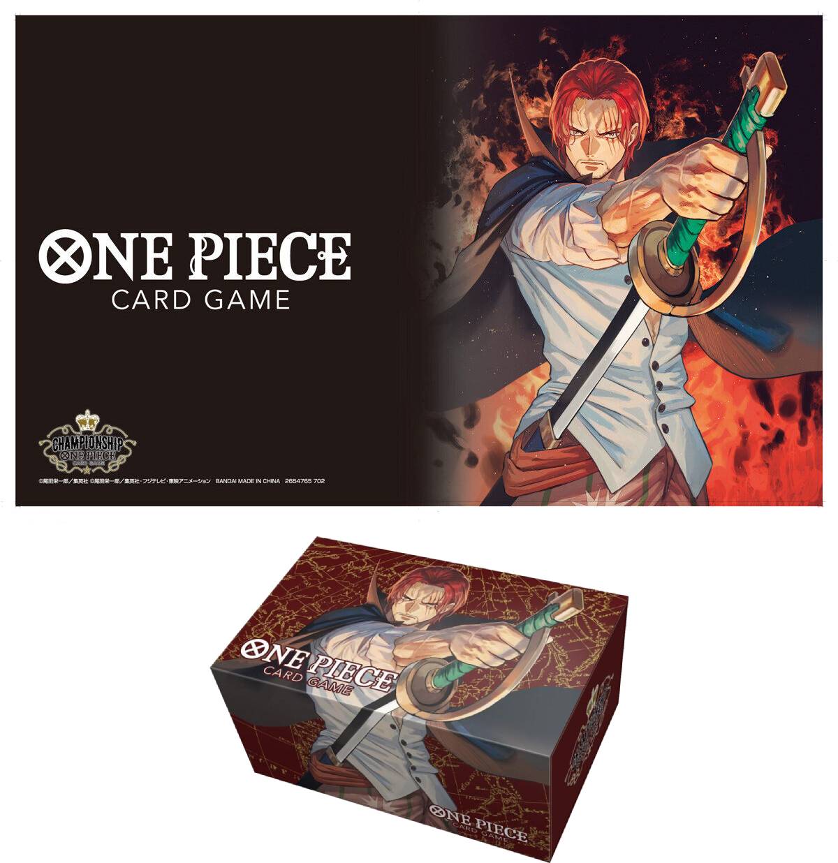 チャンピオンシップセット2022『シャンクス』【サプライ】{-}