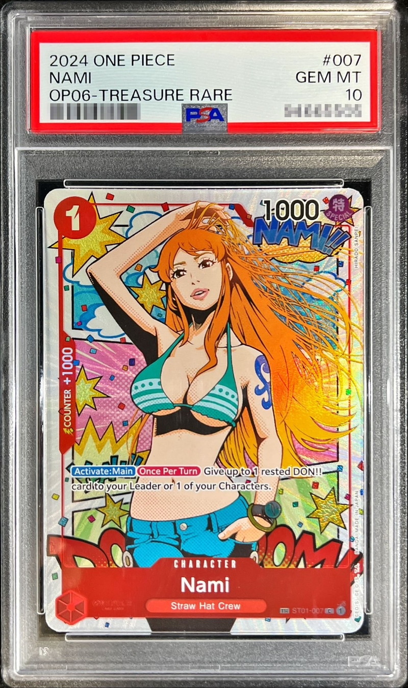 PSA10鑑定済〕ナミ(英語版/TR/illust:HIRADO SANPEI)【C】{ST01-007}