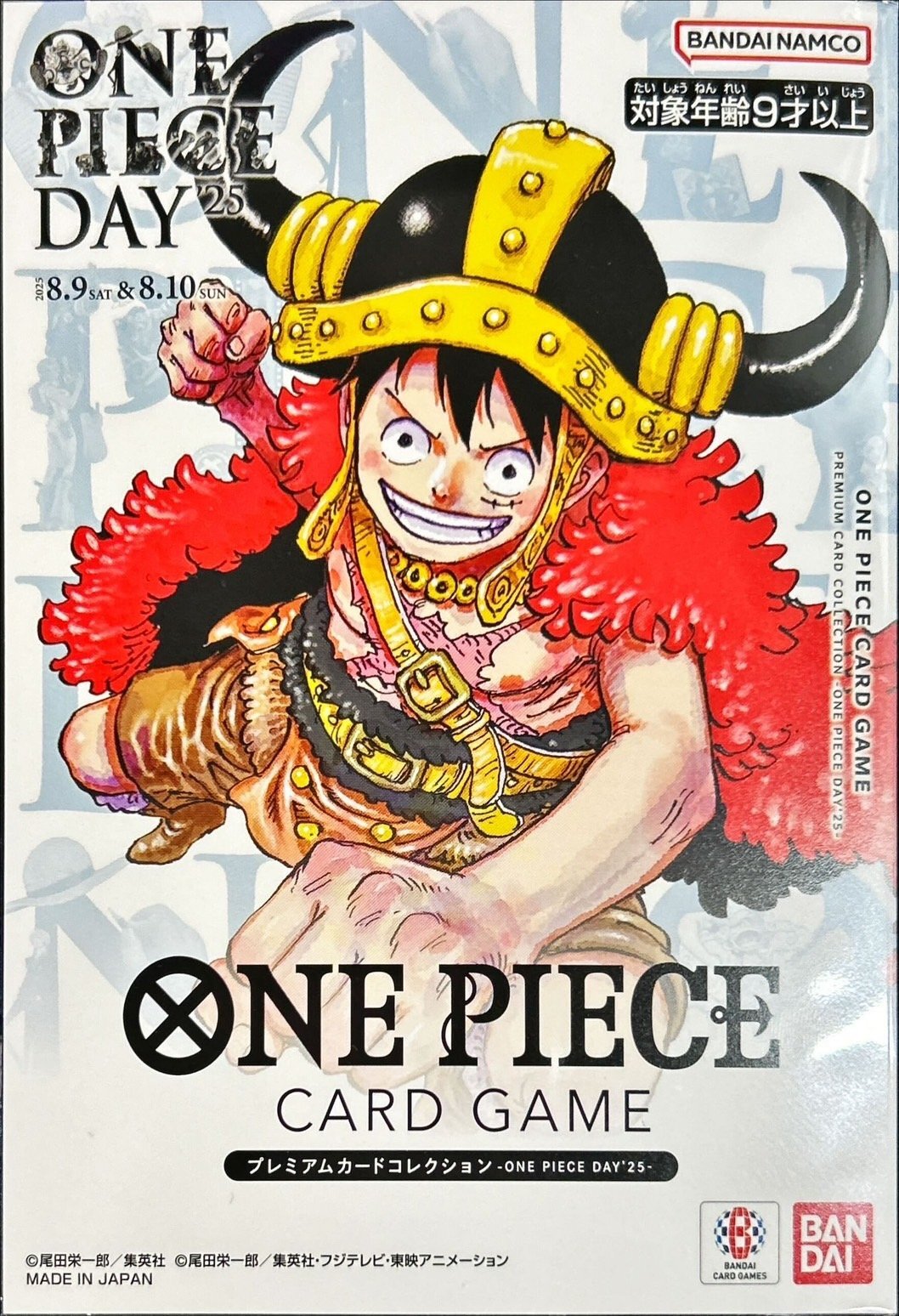 プレミアムカードコレクション-ONE PIECE DAY25-【未開封BOX】{-}