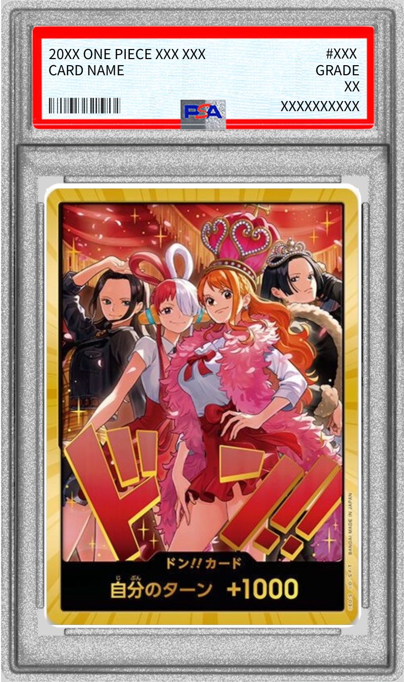 PSA10鑑定済〕ドン!!カード(金枠/Heroines Special Set)【-】{-}