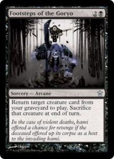 EX]樹木茂る山麓/Wooded Foothills《英語》【KTK】