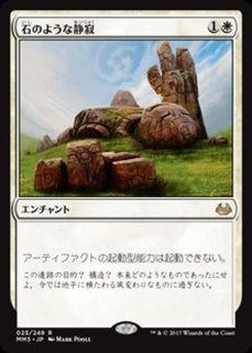 EX](旧枠仕様)超能力蛙/Psychic Frog《英語》【MH3】