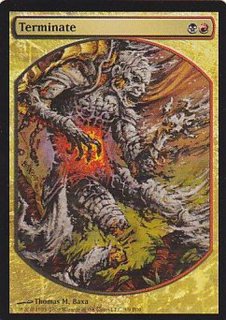 EX+]新緑の地下墓地/Verdant Catacombs《日本語》【ZEN】