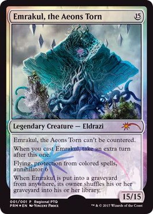 EX+](FOIL)引き裂かれし永劫、エムラクール/Emrakul, the Aeons Torn