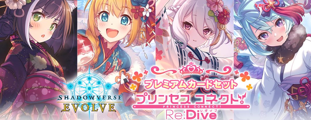 満月の女神ツクヨミ【LG】{CP03-104}《ビショップ》 - カードラッシュ