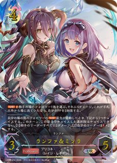 ユニ＆クロエ＆チエル【UR】{CP04-U06}《ウィッチ》 - カードラッシュ