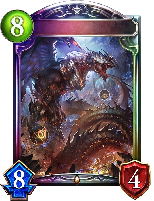 状態A-〕ウロボロス【リアルプロモ】{-}《ドラゴン》