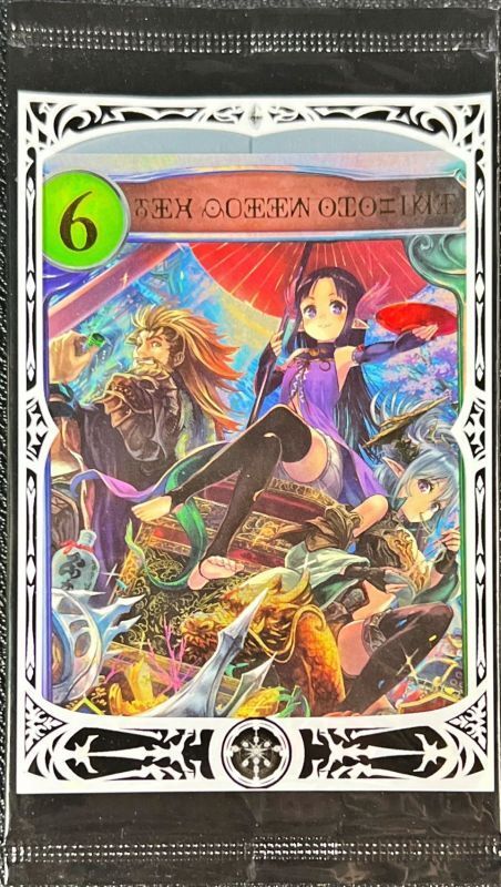 シャドウバース リアルプロモーションカード 海底都市王・乙姫