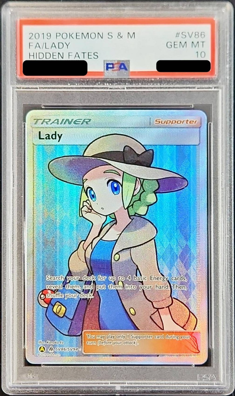 PSA10鑑定済〕おじょうさま(SR仕様/英語版)【-】{SV86/SV94}