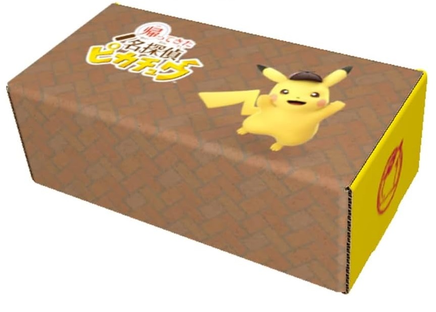 カードボックス『帰ってきた名探偵ピカチュウ(Amazonオリジナル特典