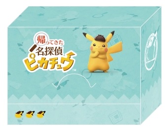 デッキケース『帰ってきた名探偵ピカチュウ(古本市場オリジナル特典
