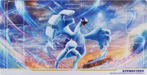 プレイマット『海外/ルギア(中国限定)※』【サプライ】{-} - カード