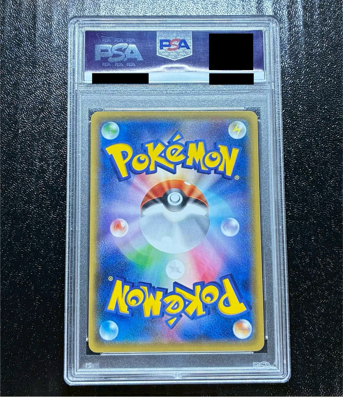 PSA10鑑定済〕サナ【SR】{185/171}