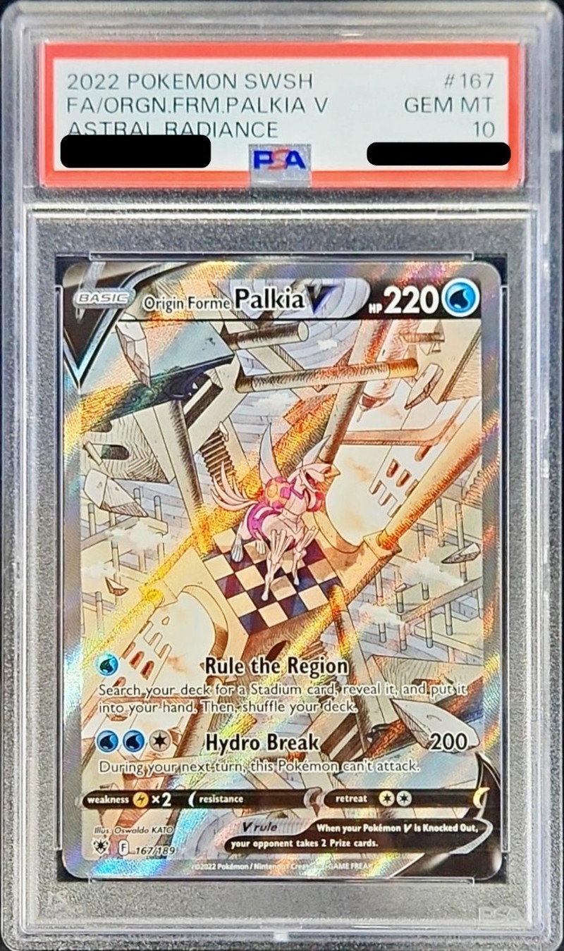 PSA10鑑定済〕オリジンパルキアV(英語版/SA仕様)【-】{167/189}