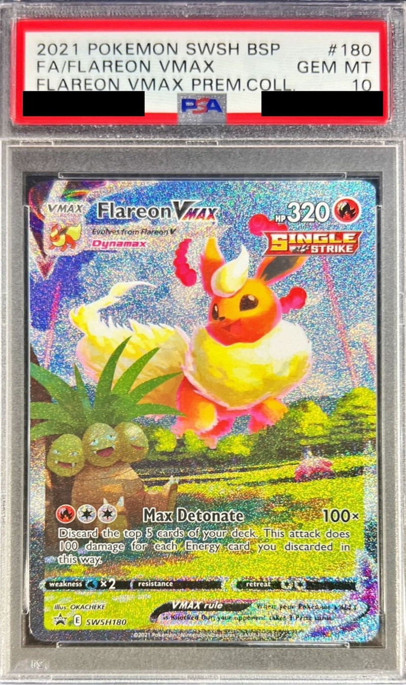 PSA10鑑定済〕ブースターVMAX(英語版/SA仕様)【-】{SWSH180}