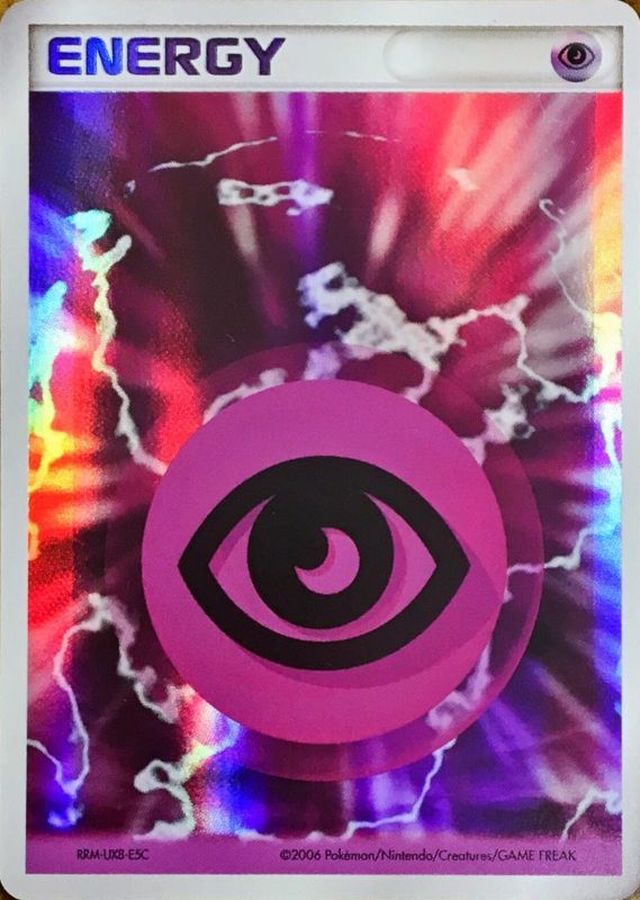 基本超エネルギー(ホロン)【-】{RRM-UX8-E5C}