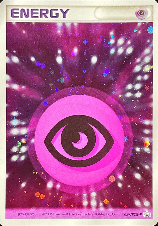 基本超エネルギー(クイックキラ)【P】{059/PCG-P}