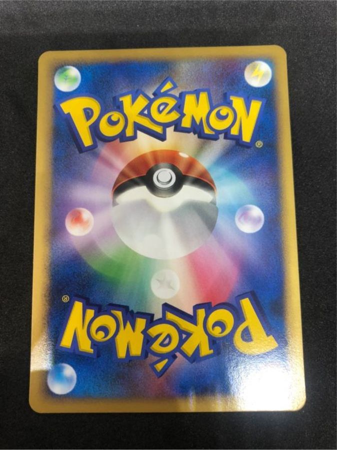 ポケモンパルシティ【バトルロード サマー☆2007 関東大会 公式