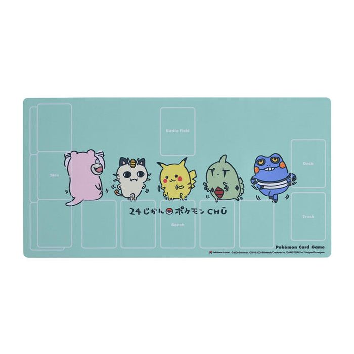 プレイマット『24じかんポケモンCHU』【サプライ】{-}
